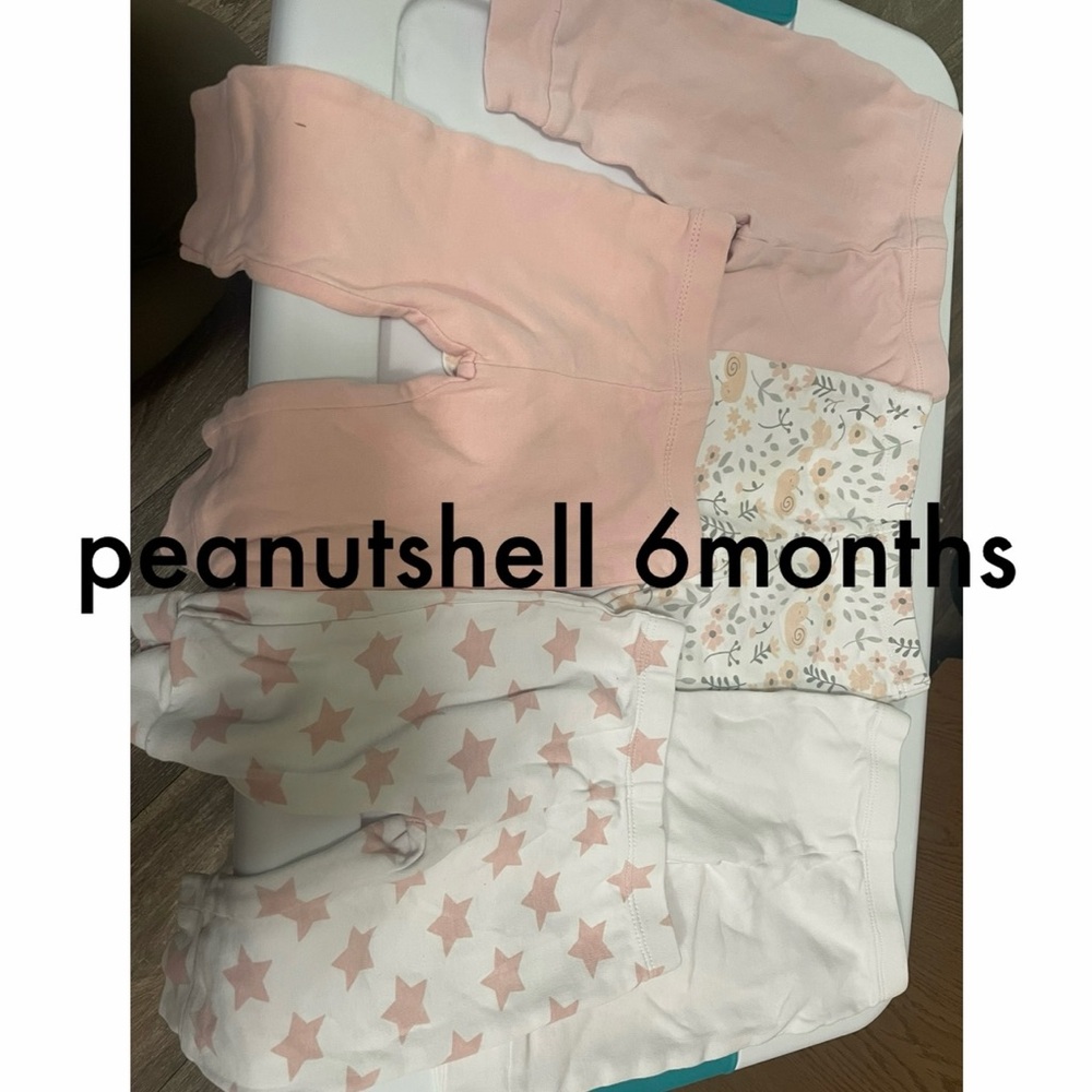Babygirl pants